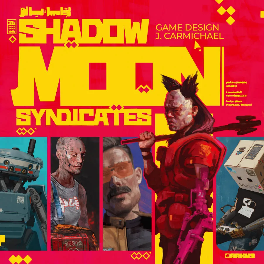 Shadow Moon Syndicates the board game was published by Arkus Games and the board game manufacturer was Boda Games Manufacturing.